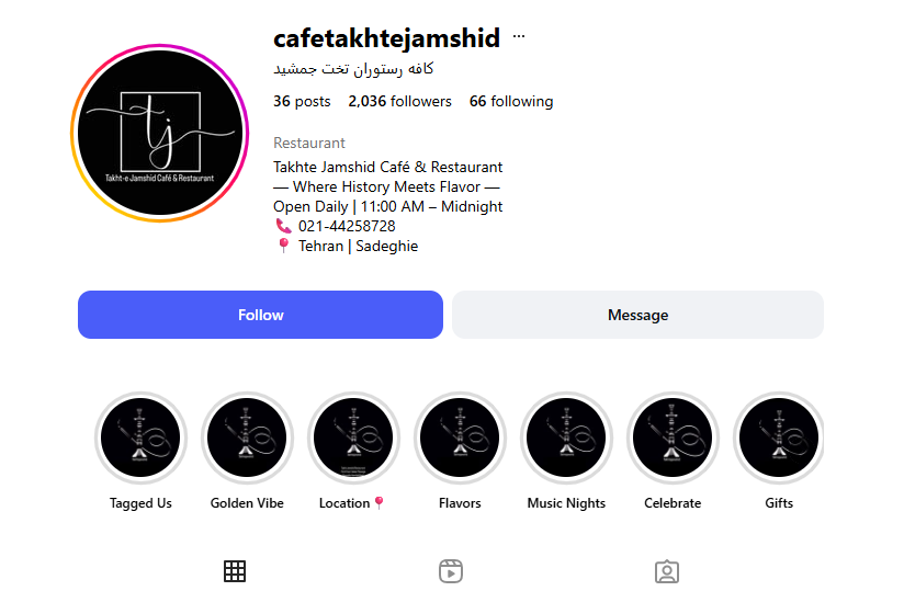 رستوران تخت جمشید صادقیه