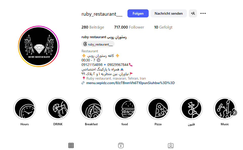 رستوران روبی نیاوران