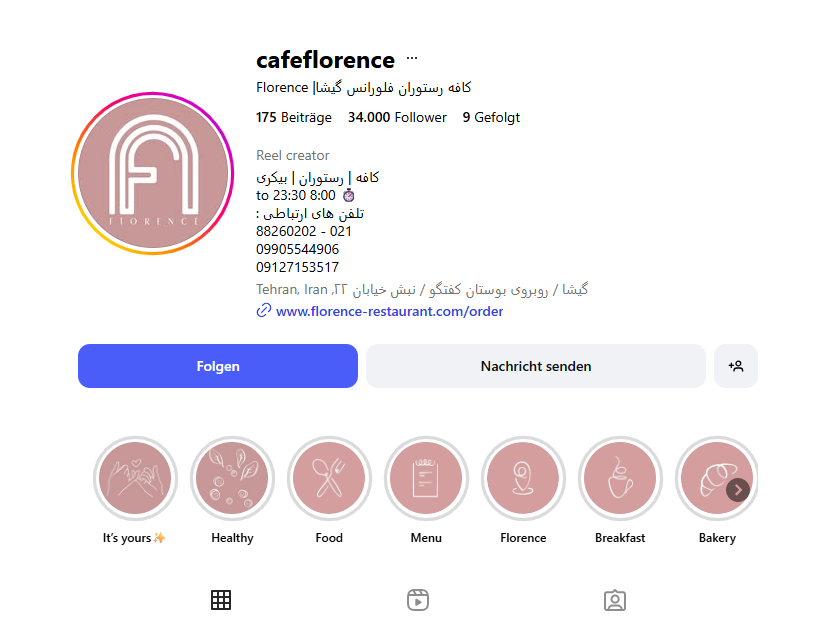 رستوران فلورانس گیشا