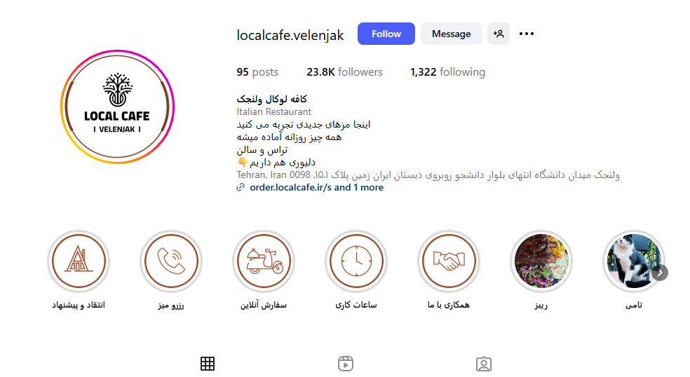 رستوران لوکال در ولنجک