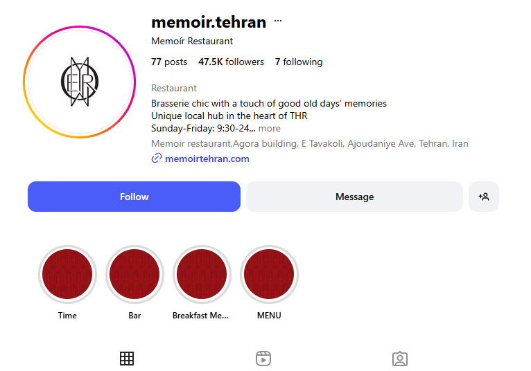 رستوران مموار آجودانیه