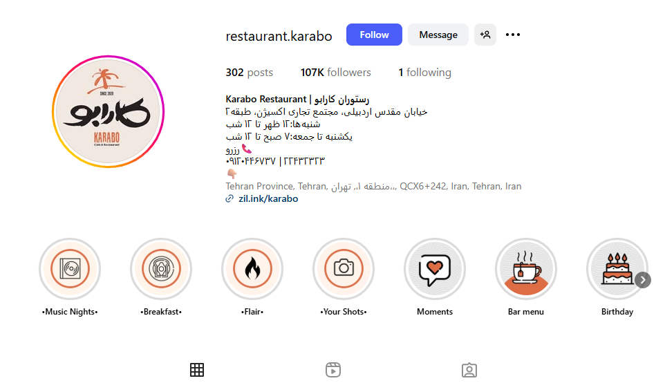 رستوران کارابو در ولنجک