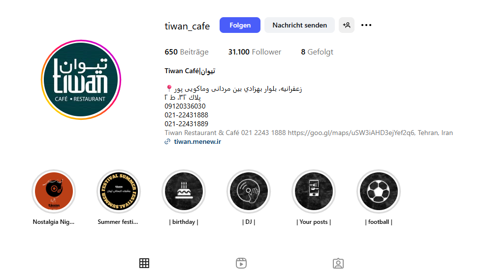 کافه رستوران تیوان زعفرانیه